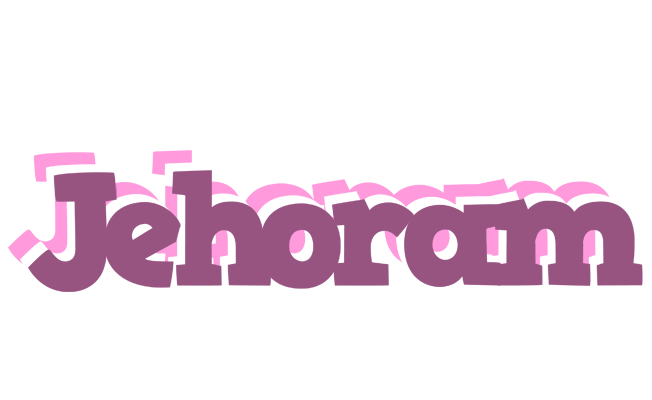 Jehoram relaxing logo
