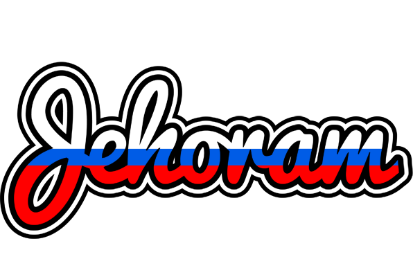 Jehoram russia logo