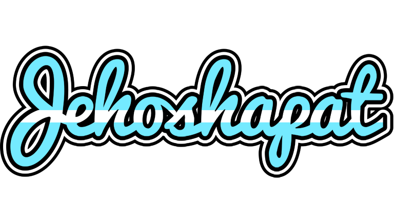 Jehoshapat argentine logo