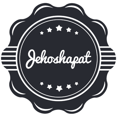 Jehoshapat badge logo
