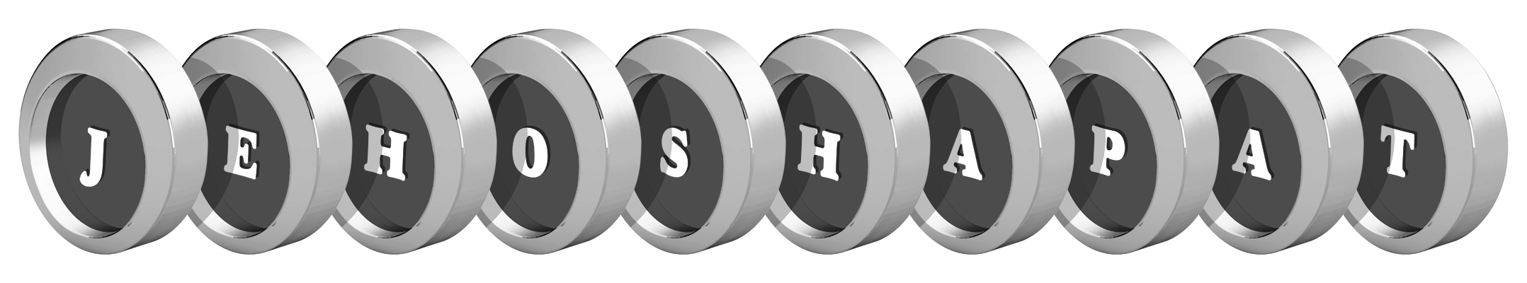 Jehoshapat coins logo