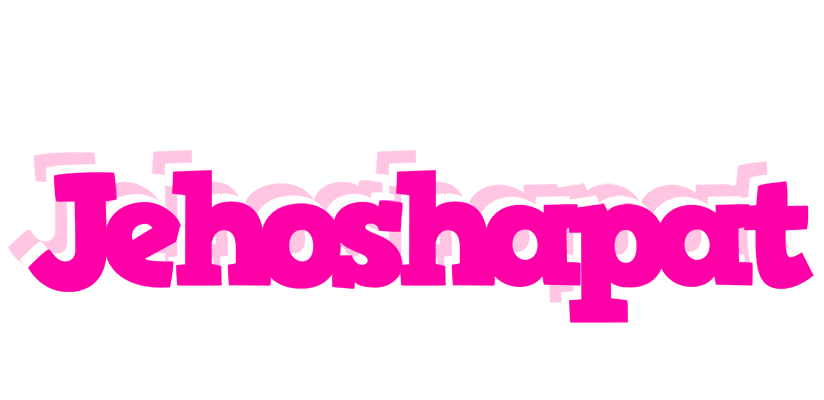 Jehoshapat dancing logo