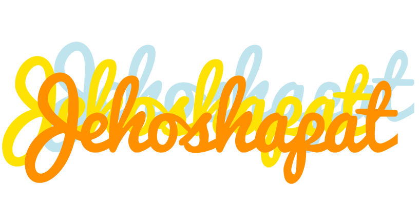 Jehoshapat energy logo