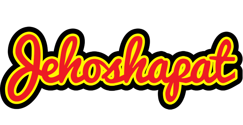 Jehoshapat fireman logo