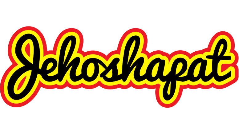 Jehoshapat flaming logo