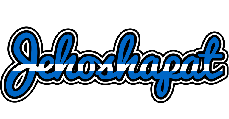 Jehoshapat greece logo
