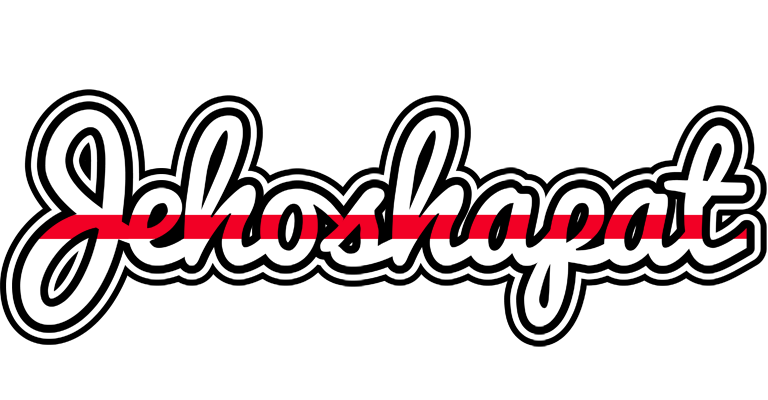 Jehoshapat kingdom logo