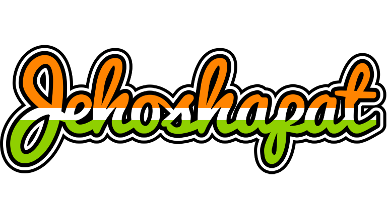 Jehoshapat mumbai logo