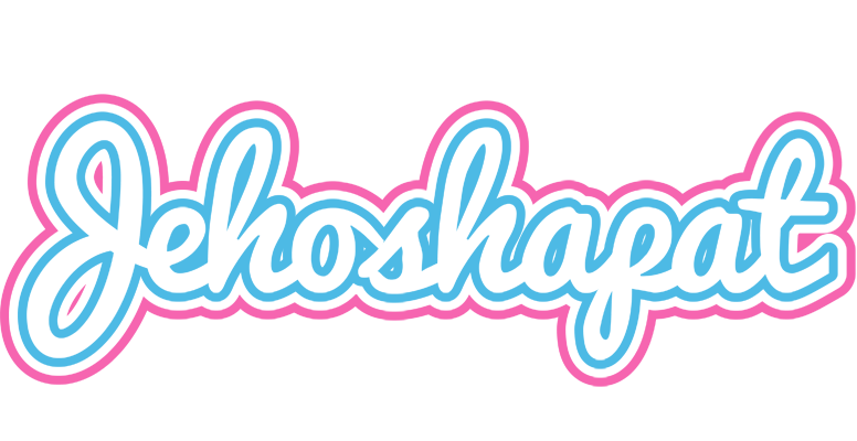 Jehoshapat outdoors logo