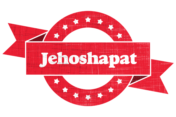 Jehoshapat passion logo