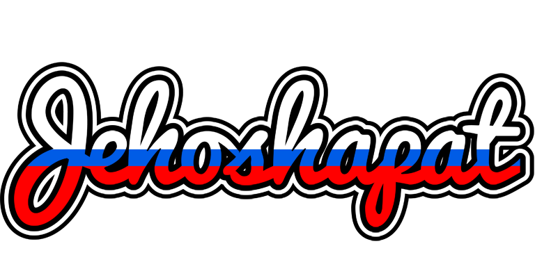Jehoshapat russia logo