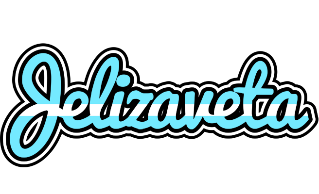 Jelizaveta argentine logo