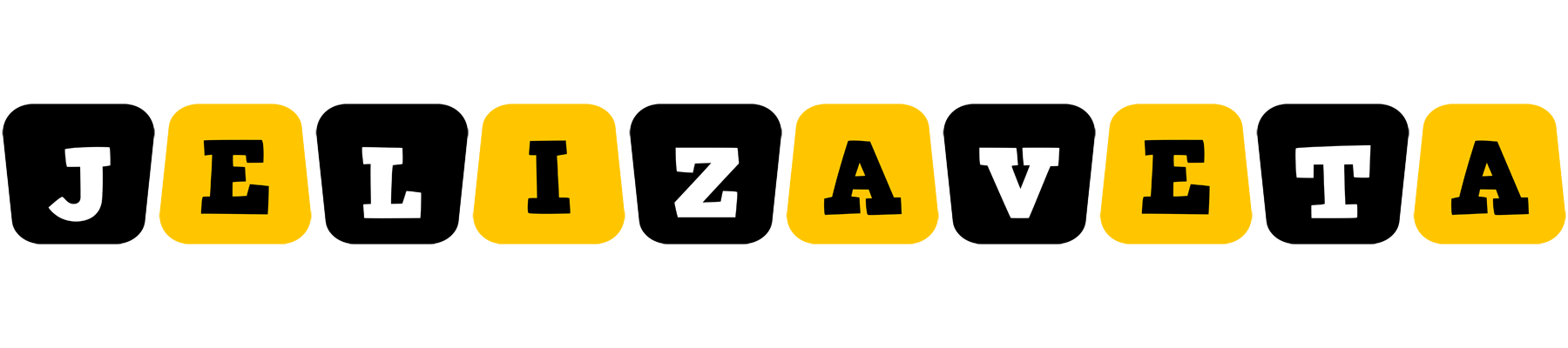 Jelizaveta boots logo