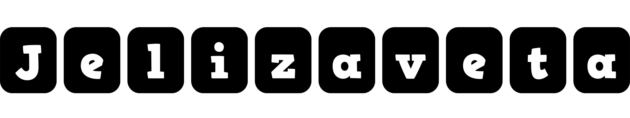 Jelizaveta box logo