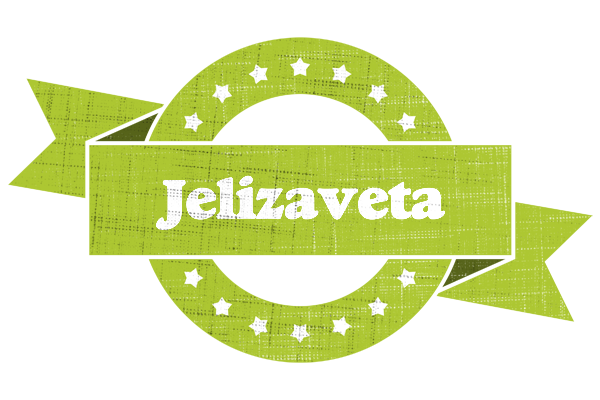 Jelizaveta change logo