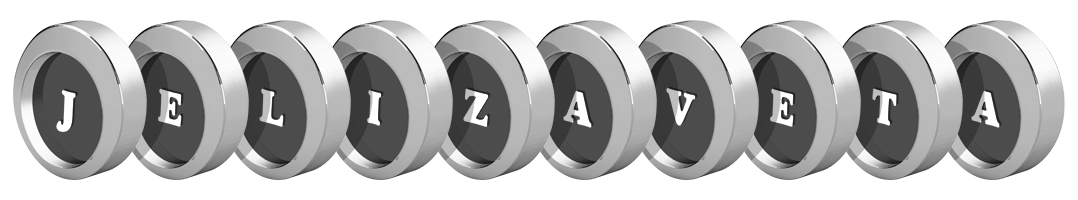 Jelizaveta coins logo