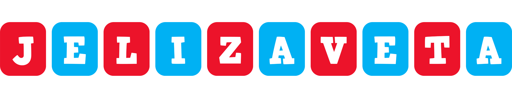 Jelizaveta diesel logo