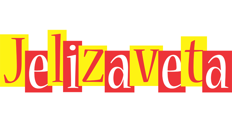 Jelizaveta errors logo