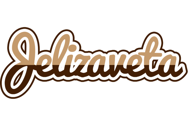 Jelizaveta exclusive logo