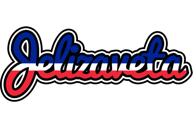 Jelizaveta france logo