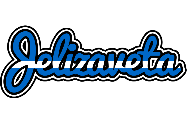 Jelizaveta greece logo