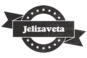 Jelizaveta grunge logo