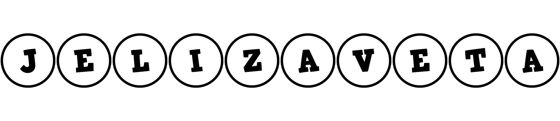 Jelizaveta handy logo