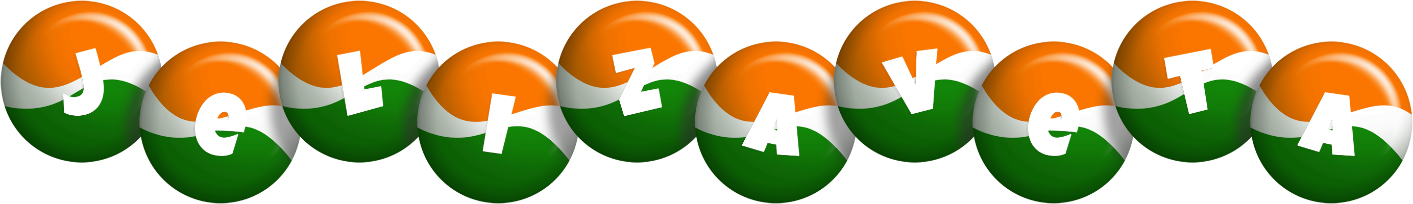 Jelizaveta india logo