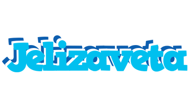 Jelizaveta jacuzzi logo