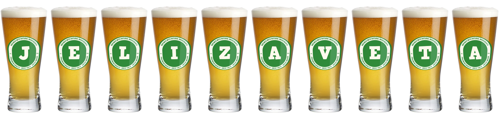 Jelizaveta lager logo