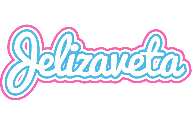 Jelizaveta outdoors logo