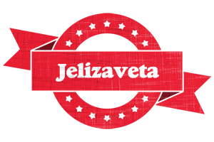 Jelizaveta passion logo