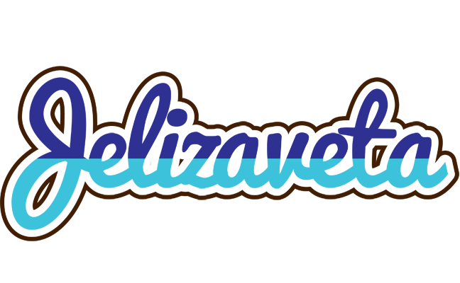 Jelizaveta raining logo