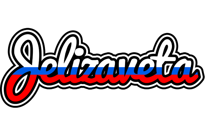 Jelizaveta russia logo
