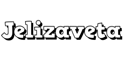 Jelizaveta snowing logo