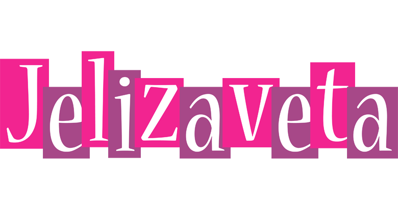 Jelizaveta whine logo