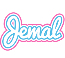 Jemal outdoors logo