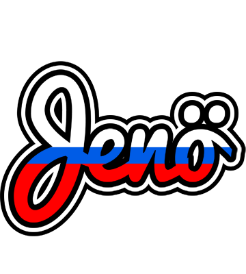 Jenö russia logo