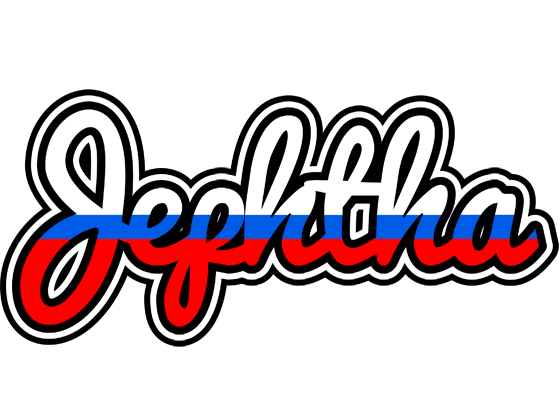 Jephtha russia logo