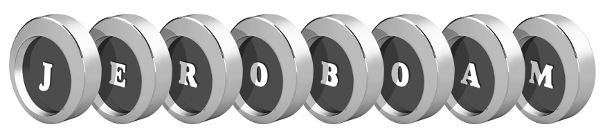 Jeroboam coins logo