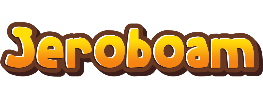 Jeroboam cookies logo
