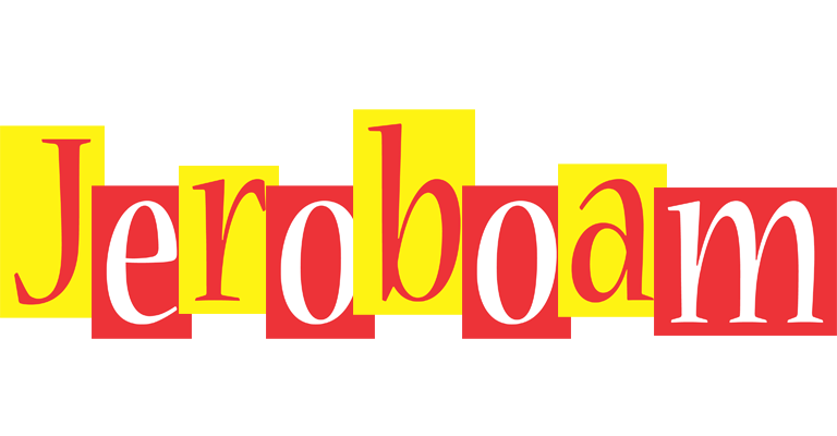 Jeroboam errors logo