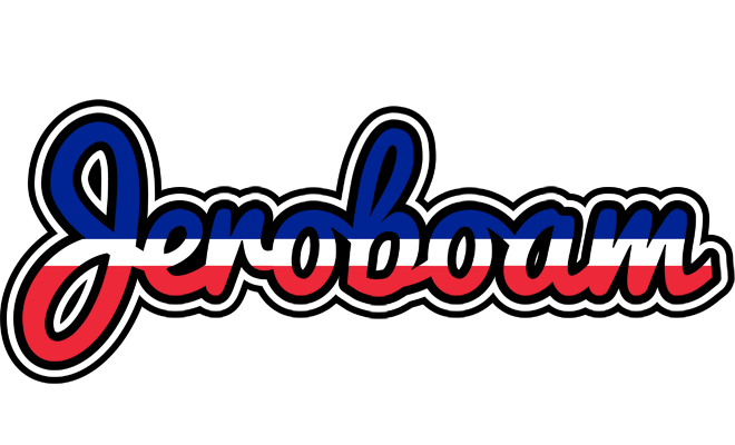 Jeroboam france logo