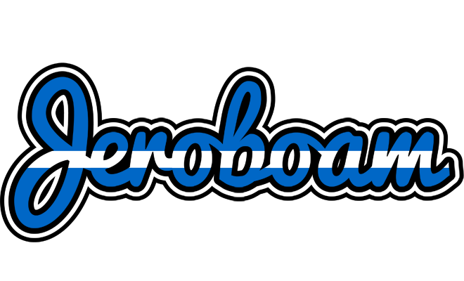 Jeroboam greece logo