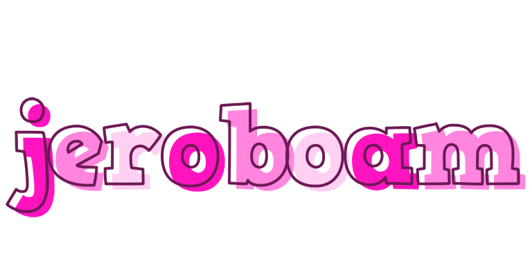 Jeroboam hello logo