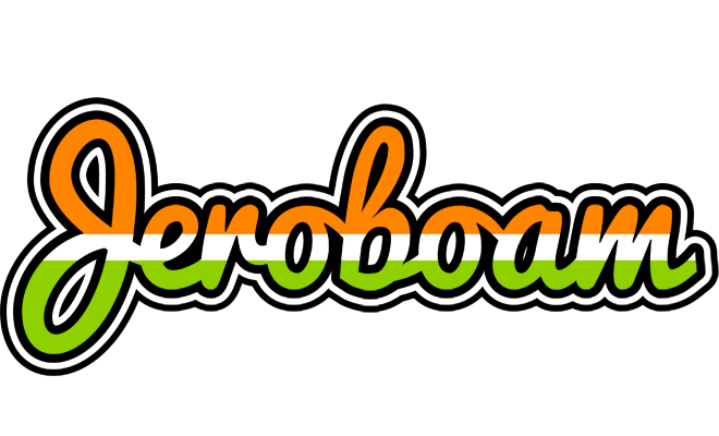 Jeroboam mumbai logo