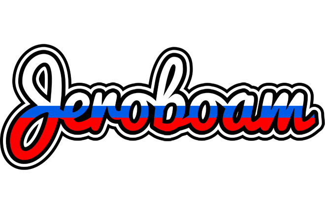 Jeroboam russia logo