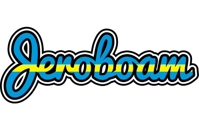 Jeroboam sweden logo