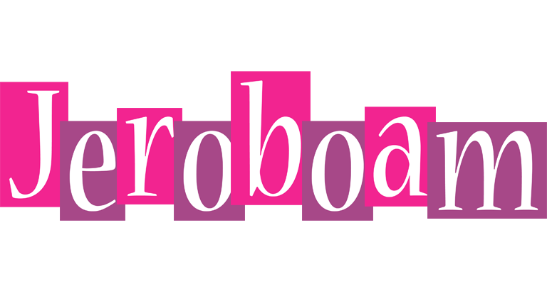 Jeroboam whine logo
