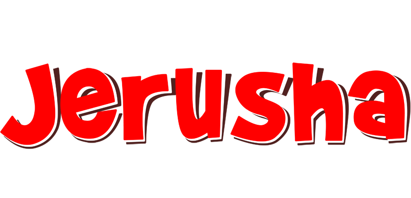 Jerusha basket logo